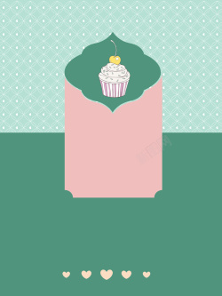 蛋糕甜品图案底纹小清新菜单矢量背景海报
