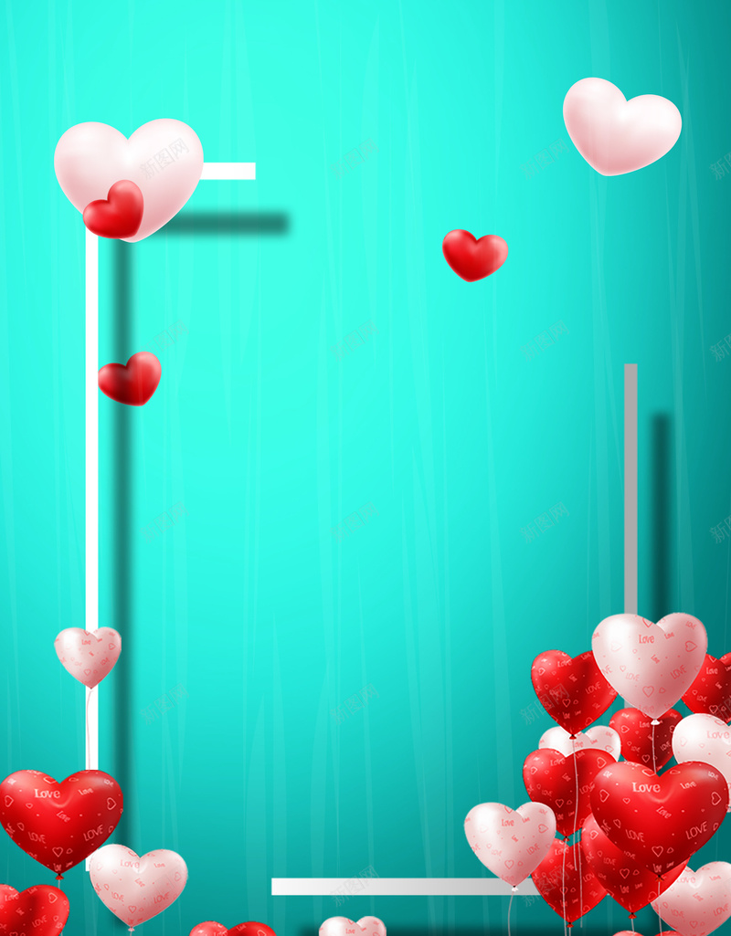 清新浪漫七夕护肤品促销海报背景psdpsd设计背景_88icon https://88icon.com psd 七夕 七夕促销 七夕礼物 促销海报 情人节 护肤品 浪漫 清新 爱心 表白