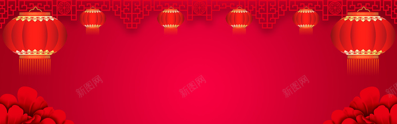 中国风新年红色喜庆海报banner背景psd设计背景_88icon https://88icon.com 中国风 喜庆 新年 欢乐 海报banner 灯笼 狂欢 红色 红花 背景