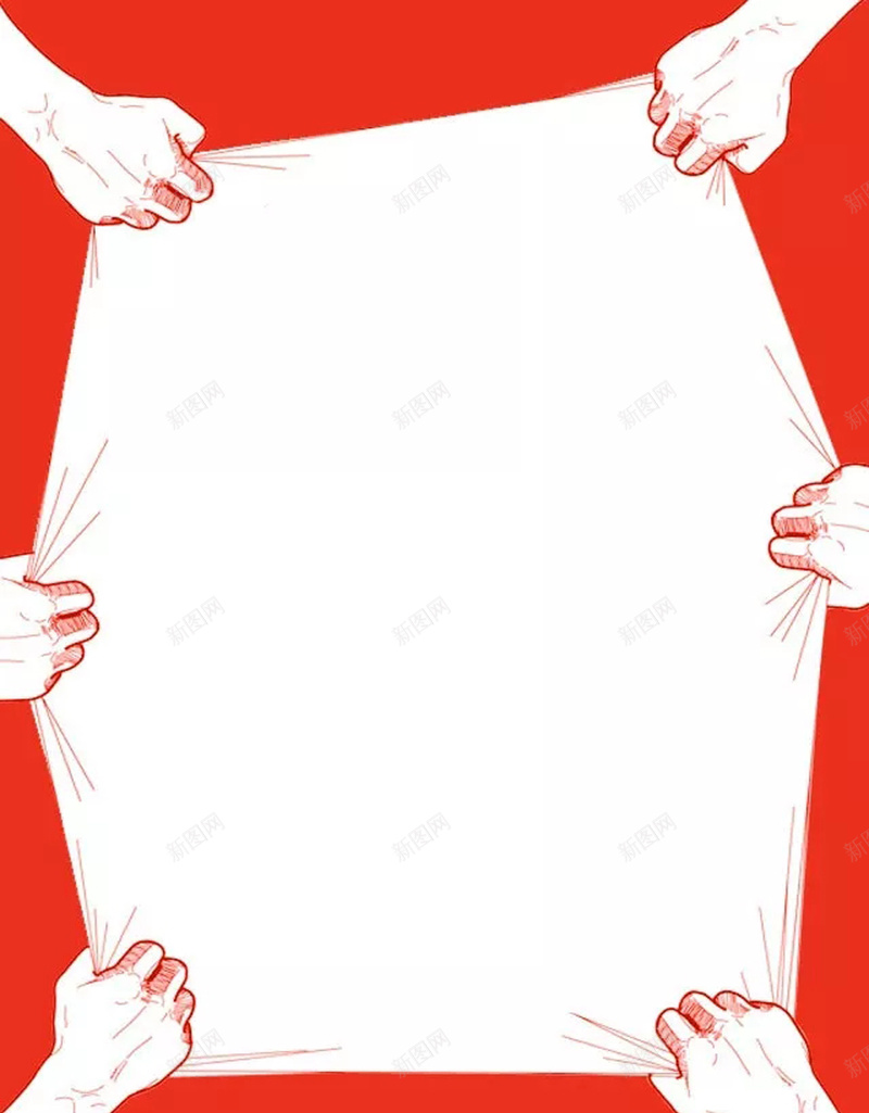 团结就是力量海报psd设计背景_88icon https://88icon.com 分割 力量 团结 团结合作海报 手 手绘 抢夺 空白 红底