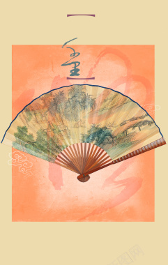 中国古典扇子背景图背景