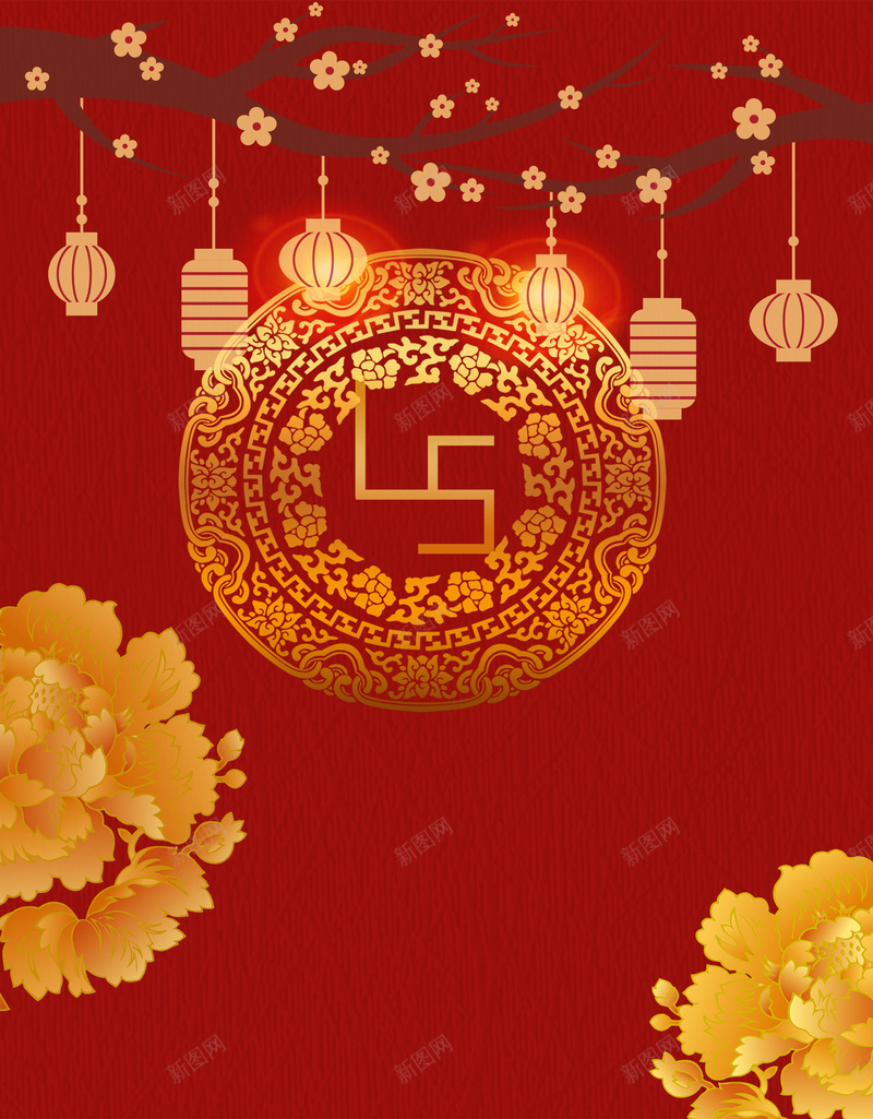 婚礼迎宾卡喜庆中国红背景psd设计背景_88icon https://88icon.com 中国红 中式 喜庆 婚庆 婚礼 灯笼 牡丹 红色 结婚 背景素材 迎宾牌