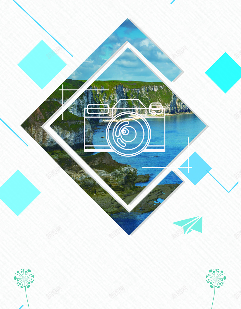 创意旅游相机摄影宣传海报psd设计背景_88icon https://88icon.com 出行 创意 大学生摄影展 摄影大赛 摄影大赛海报 旅游广告 旅行摄影 旅行海报 相机 相机宣传海报