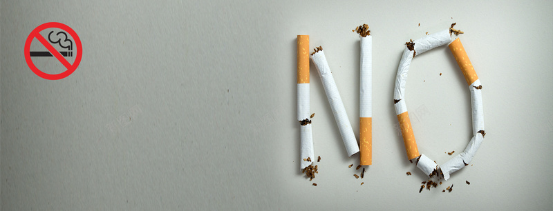 灰色禁止吸烟海报banner背景jpg设计背景_88icon https://88icon.com banner 世界无烟日 二手烟 大气 控烟 海报 灰色 烟 禁止 禁止吸烟 禁烟 禁烟标签 简约 背景