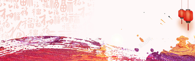 中国风节日喜庆海报banner背景背景