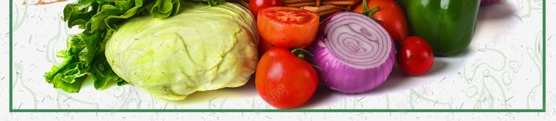 有机蔬菜质量保证psd设计背景_88icon https://88icon.com 150PPI PSD源文件 分层文件 创意 平面设计 无公害 有机 有机食品 绿色 蔬菜 质量保证 食品安全