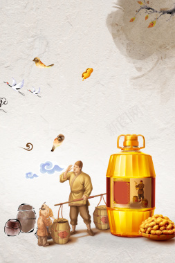 中国风古人榨油油桶食用油海报背景背景