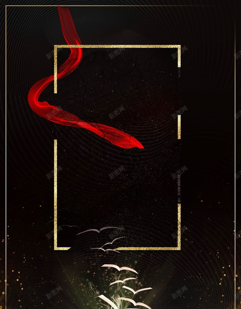 简洁高考备战补习班招生背景模板psd设计背景_88icon https://88icon.com PSD源文件 PSD素材 一对一辅导 冲刺班 冲线班 冲过终点线 分层文件 分数提高 名师教育 托管班 招生 提分班 背景模板 背景海报 背景素材 补习班 高清背景 高考提分班 高考提高 高考班集训 高考补习班 高考补习班招生