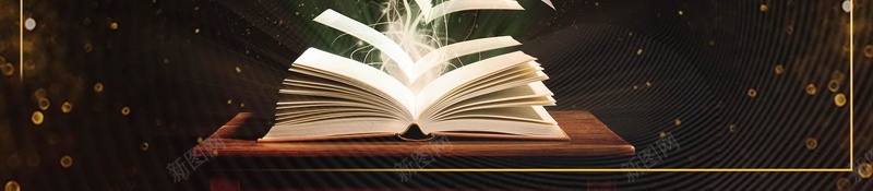 简洁高考备战补习班招生背景模板psd设计背景_88icon https://88icon.com PSD源文件 PSD素材 一对一辅导 冲刺班 冲线班 冲过终点线 分层文件 分数提高 名师教育 托管班 招生 提分班 背景模板 背景海报 背景素材 补习班 高清背景 高考提分班 高考提高 高考班集训 高考补习班 高考补习班招生