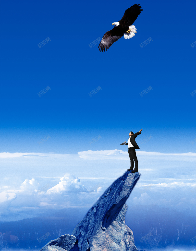 山高人为峰飞鹰峰顶企业文化psd设计背景_88icon https://88icon.com 企业团队 企业文 企业文化建设 企业文化标语 企业文化背景 公司企业文化 励志标语 现代企业文化