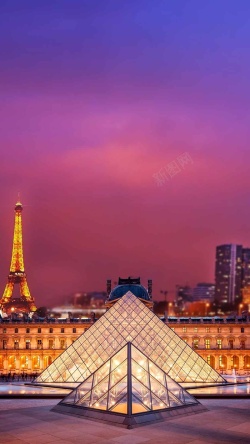 法国巴黎风景紫色唯美风景摄影PSD分层H5背景高清图片
