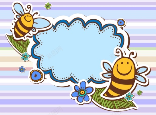 矢量幼儿卡通小蜜蜂展板背景背景