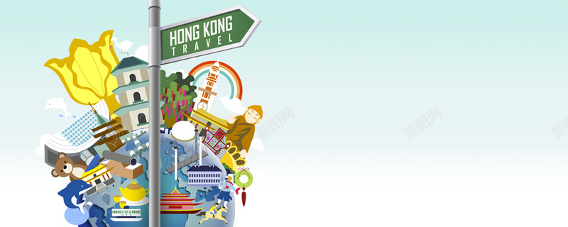 香港回归21周年庆卡通banner海报psd设计背景_88icon https://88icon.com 21周年庆 中华人民共和国香港特别行政区 中国香港 剪影 卡通 回归纪念日 扁平 文艺 简约 香港回归日