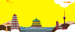 黄色古楼国内旅游手绘banner背景高清图片
