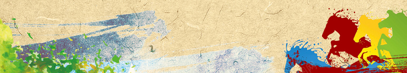 创意招兵买马主题招聘海报背景psd_88icon https://88icon.com 主题 创意 招兵买马 招聘 海报 纹理 质感