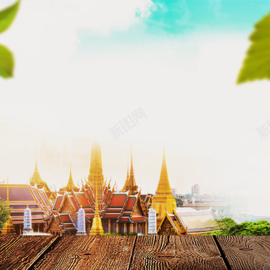 泰国旅游风景PSD分层主图背景