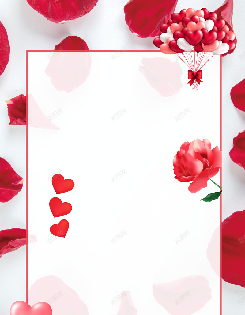 相亲商业活动海报背景psd设计背景_88icon https://88icon.com 七夕活动 七夕活动举办 七夕相亲 活动举办 活动策划 相亲活动 花瓣 营销活动
