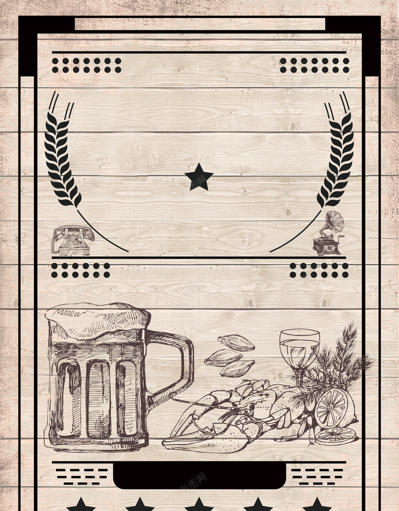 复古风格啤酒海报psd分层背景psd设计背景_88icon https://88icon.com d分层 psd分层 啤酒 复古 夏日冷饮 海报 烧烤 畅饮 背景 酒吧 风格 餐饮行业