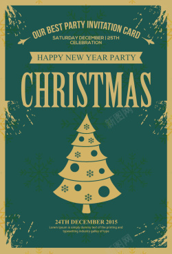 墨绿色金色圣诞树圣诞节海报背景海报