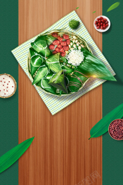 绿色粽子端午节海报背景