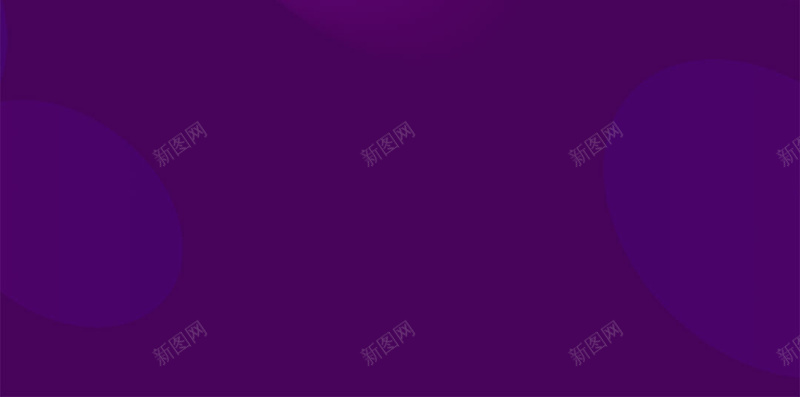 天猫淘宝鞋子双11全球狂欢紫色psd设计背景_88icon https://88icon.com 三角 五角 双11全球狂欢 天猫 天猫淘宝 抢购价 淘宝 满减 炫酷 素材 紫色 通用 鞋子 领券