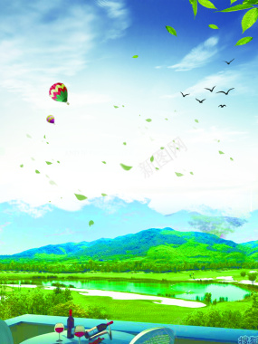 清新大气莫干山旅游海报背景背景