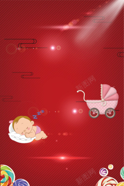 婴儿100天红色斜纹卡通婴儿百日之喜海报背景高清图片