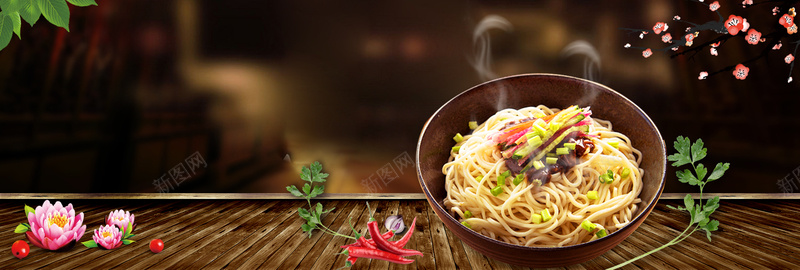 黑色地板美食特色凉面淘宝banner面食psd设计背景_88icon https://88icon.com anner banner 凉面 地板 淘宝 特色 美食 面食 黑色