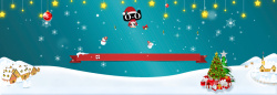 圣诞绿底雪人天猫圣诞双旦海报背景高清图片