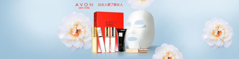 雅漾化妆品psd设计背景_88icon https://88icon.com 化妆品 简单 美妆 面膜