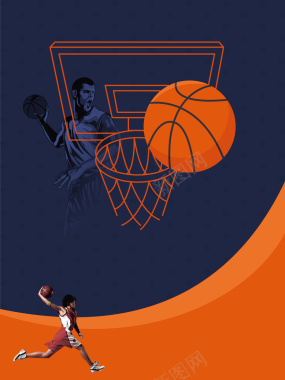 灌篮高手篮球培训班招生海报背景背景
