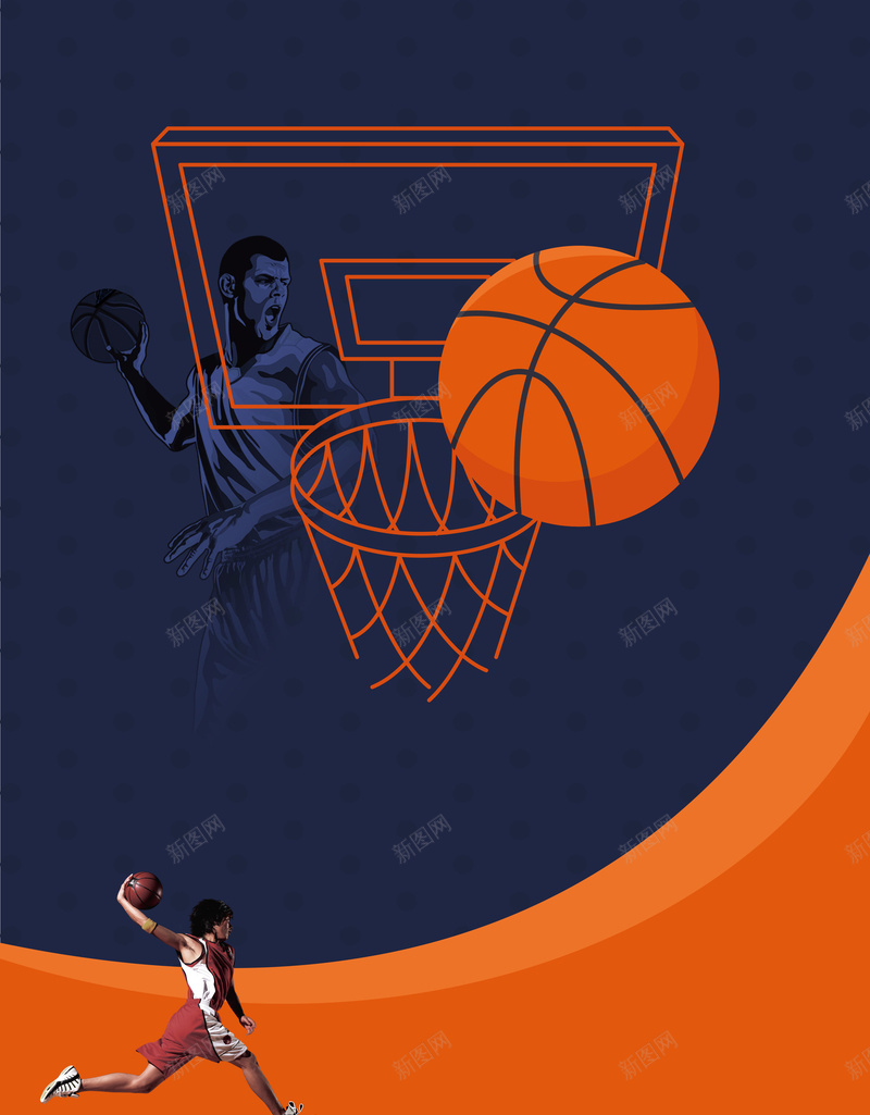 灌篮高手篮球培训班招生海报背景psd设计背景_88icon https://88icon.com NBA海报 健身 打篮球 灌篮高手 篮球 篮球比赛 篮球海报 篮球素材 运动