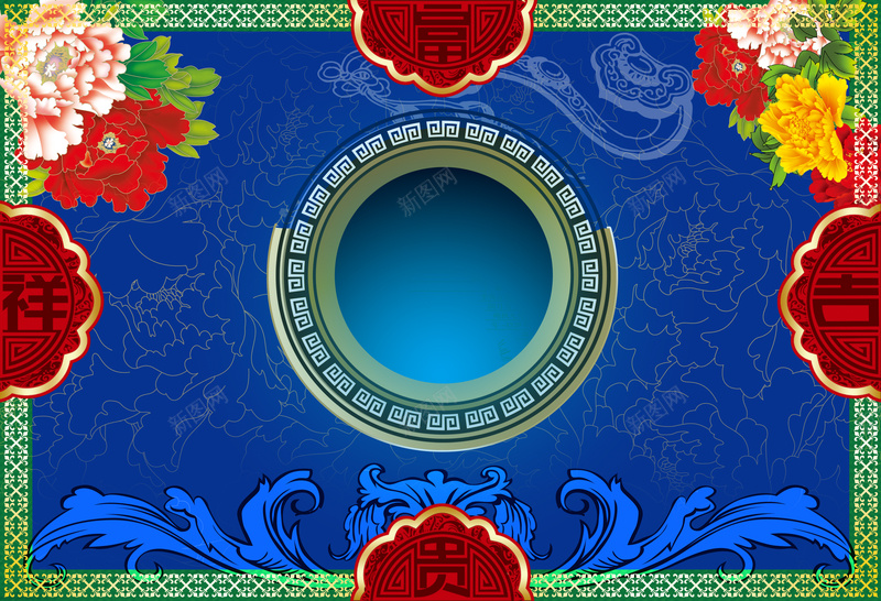 中国风吉祥富贵传统牡丹花背景psd设计背景_88icon https://88icon.com 中式元素 中秋 中秋月饼 古典花纹 吉祥富贵传统月饼包装 月饼 牡丹花 节日素材 花纹 蓝色背景