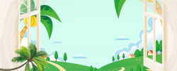 植树节户外活动广告夏令营暑期卡通蓝色背景高清图片
