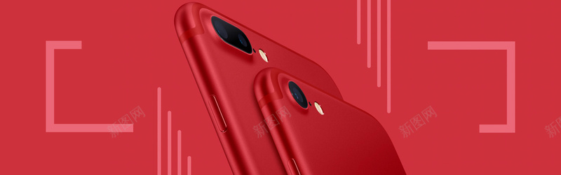 iPhone8科技数码红色banner背景