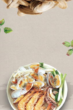 花甲粉丝米线美食宣传海报背景背景