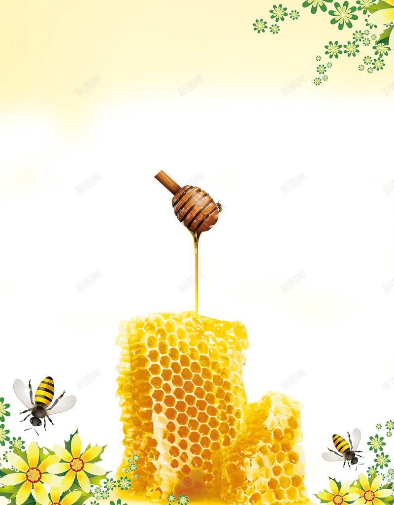 黄色蜂巢蜂蜜蜜蜂花朵采蜜背景psd设计背景_88icon https://88icon.com 素材 背景 花朵 蜂巢 蜂蜜 蜜蜂 采蜜 黄色