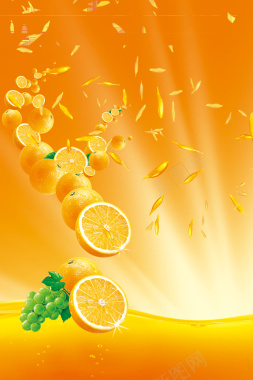 橙子橙汁海报背景背景