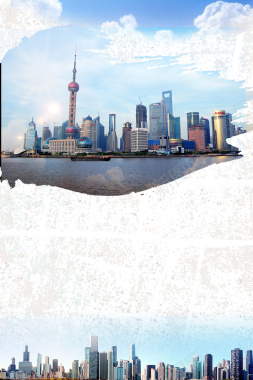 上海印象上海旅游创意海报背景