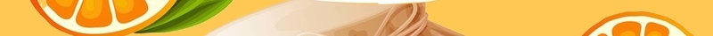 橙汁果汁海报背景模板jpg设计背景_88icon https://88icon.com 创意 卡通 宣传页 果汁 橙汁 水果底纹 海报 甜品店 菜单 饮品 饮品店