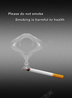 黑白背景香烟户外宣传背景背景
