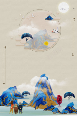 中国风手绘九九重阳节背景背景