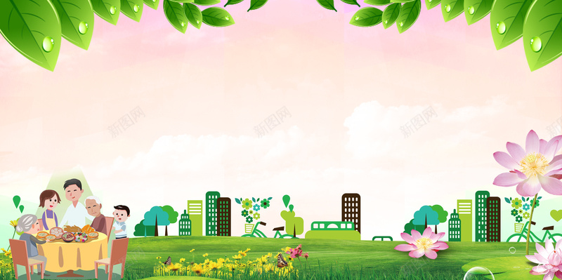 文明用餐节约粮食海报psd设计背景_88icon https://88icon.com 勤俭节约 文明 海报 珍惜粮食 节约宣传栏 节约展板 节约海报 节约粮食 远离浪费 食堂展板 餐桌