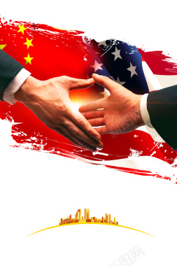 中美友好和谐发展宣传海报背景