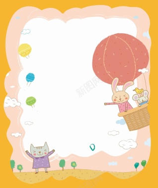矢量卡通儿童兔子热气球背景背景
