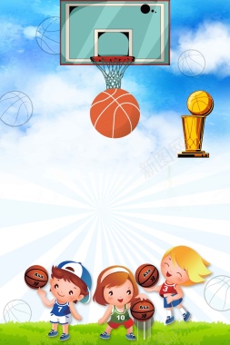 篮球运动卡通招生宣传背景背景