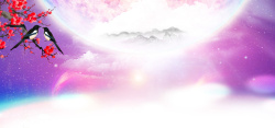 紫色赏月背景七夕情人节鹊桥相会背景高清图片