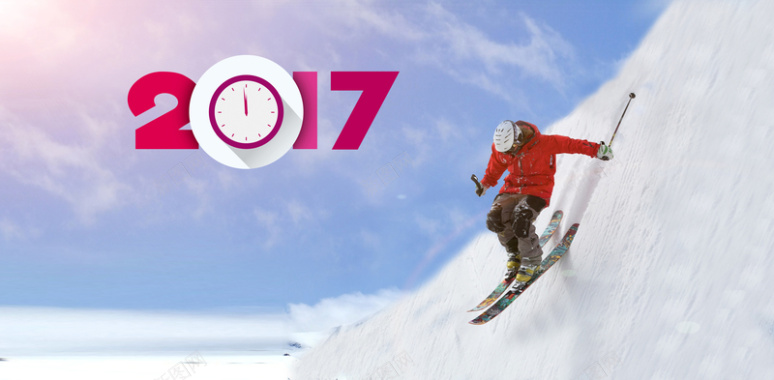 2017新年滑雪背景背景