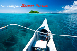 菲律宾旅游菲律宾萨马岛海岛风光摄影海报高清图片