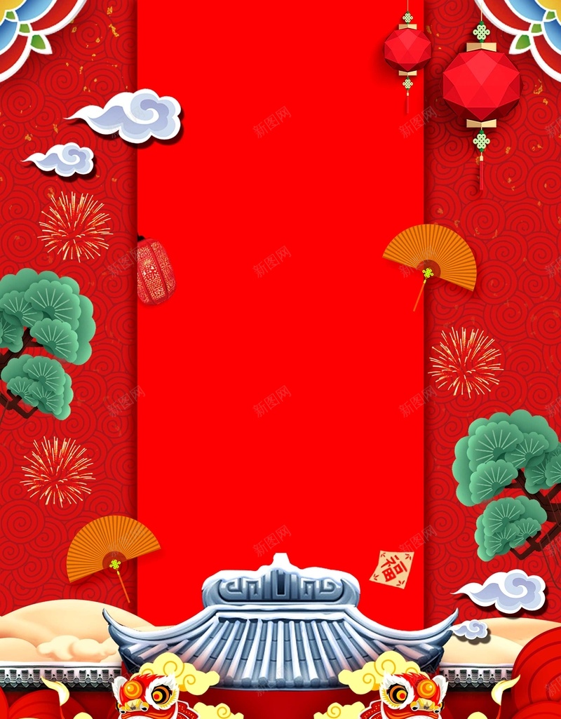 喜庆中国风春节新年psd设计背景_88icon https://88icon.com 2018年 中国风 喜庆 大红色 新年 新春 春节 海报 灯笼 狗年 狗年吉祥 狗年大吉 红金 舞狮 财神到